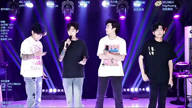 AOA-MIC online show from May 15, 2026, 1:31 pm