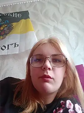Snapshot of LoisFox chatting on June 11, 2026, 8:44 am LoisFox online show from June 11, 2026, 8:44 am