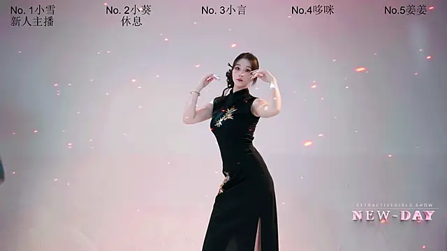 NEW-DAY002 online show from April 23, 2026, 3:24 am