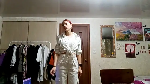 LonaSylvis online show from April 23, 2026, 6:31 pm