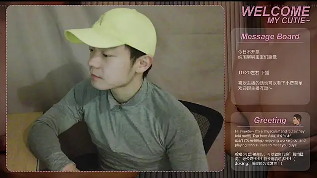 SexyKuikuiTop01 online show from April 28, 2026, 1:04 pm