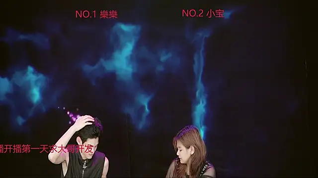 ww520jjsm online show from April 28, 2026, 4:22 pm