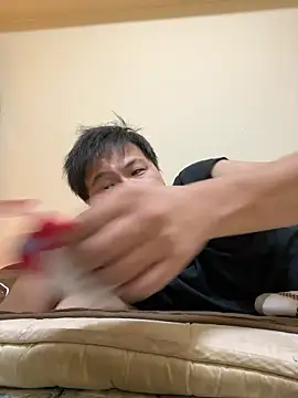 chinko1234 online show from April 27, 2026, 2:59 pm