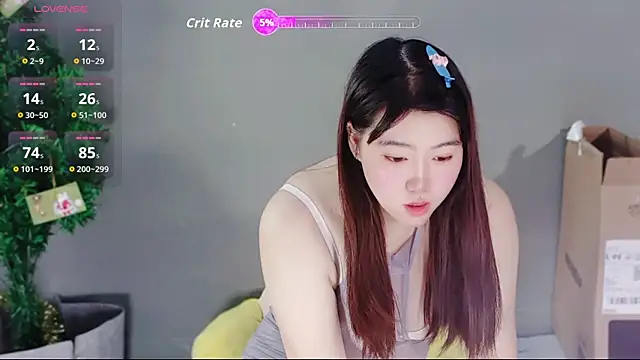 LuMei-Love online show from May 17, 2026, 1:33 pm