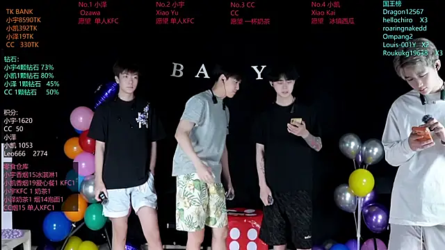 Snapshot of lucky-love888 chatting on June 11, 2026, 10:34 am lucky-love888 online show from June 11, 2026, 10:34 am