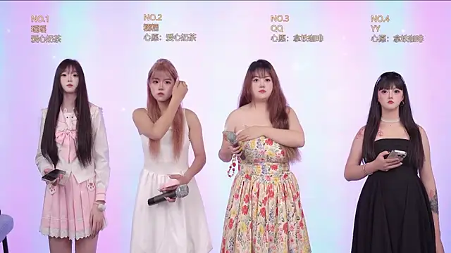 topong002 online show from May 23, 2026, 11:15 pm