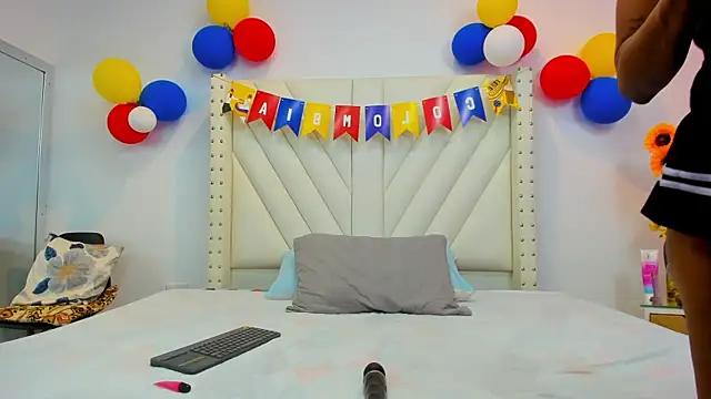 Aishainti online show from July 1, 2026, 1:55 pm