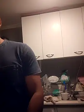 cuquero32 online show from April 28, 2026, 8:02 pm