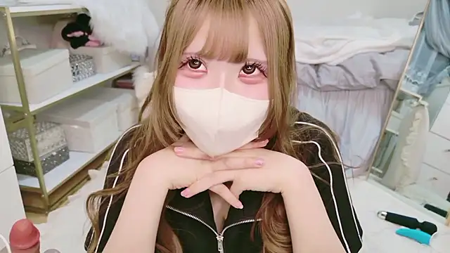 Ichiru chan online show from June 9, 2026, 7:31 am