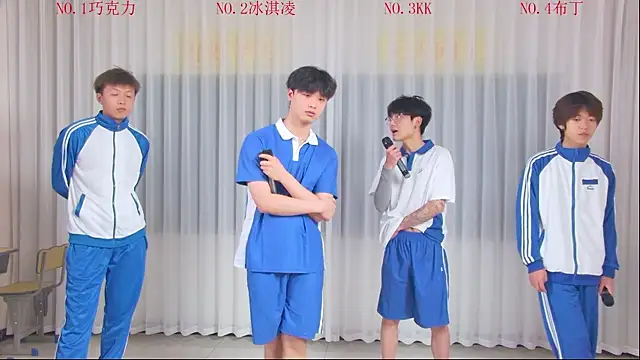 Delicious-boys-002 online show from May 9, 2026, 12:19 pm