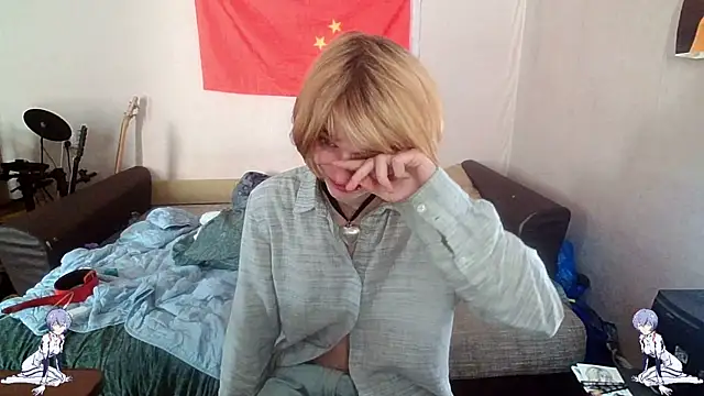 Snapshot of Kael_Gastera chatting on June 10, 2026, 2:18 pm Kael Gastera online show from June 10, 2026, 2:18 pm