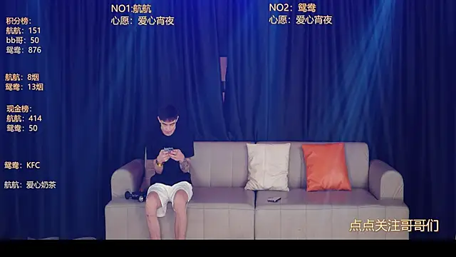 bad-boy9526 online show from June 3, 2026, 12:50 pm