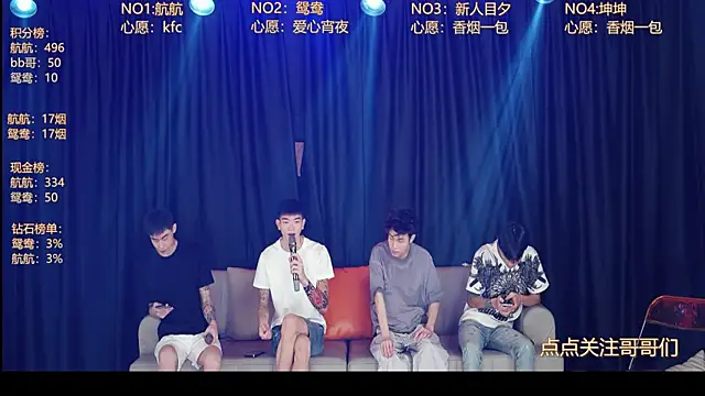 bad-boy9526 online show from June 12, 2026, 12:36 pm
