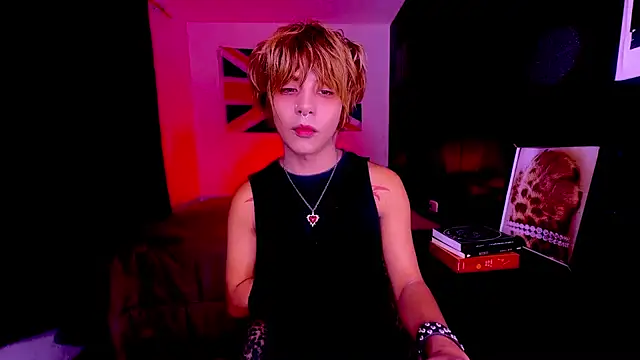 Aronn 44 online show from August 7, 2026, 6:08 am