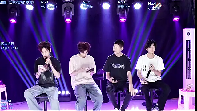 AOA-ACE online show from May 7, 2026, 6:17 am