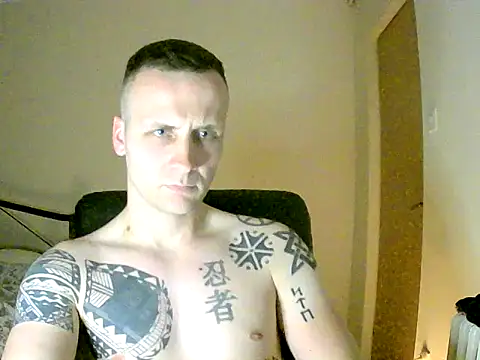 MacMillan69 online show from May 9, 2026, 2:48 am