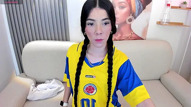 cutesofiaa online show from July 29, 2026, 4:55 am