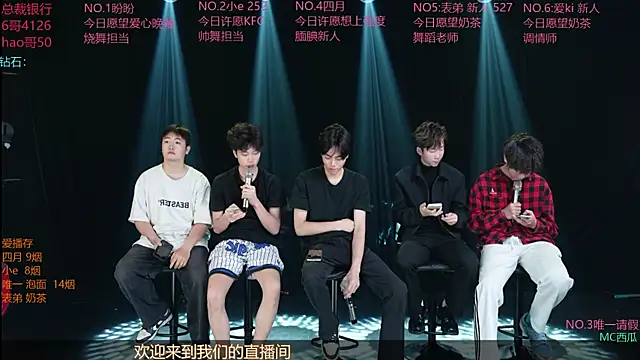 dirtyboy-01 online show from May 14, 2026, 3:20 pm