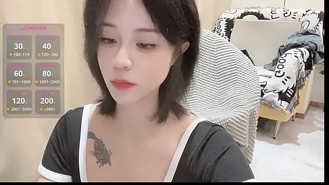serenity G online show from July 20, 2026, 6:21 pm