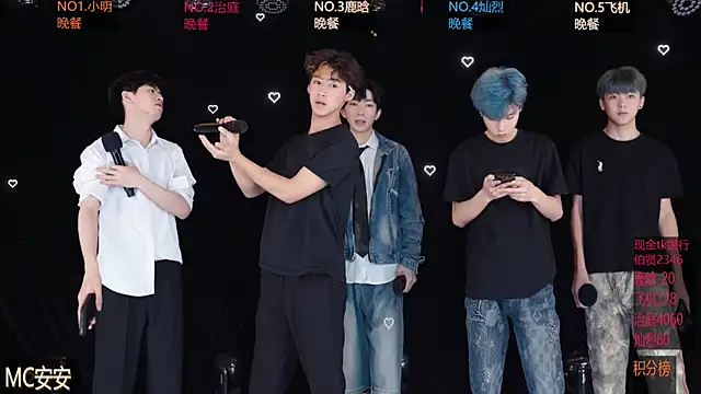 EXO-ONE online show from May 18, 2026, 11:59 am