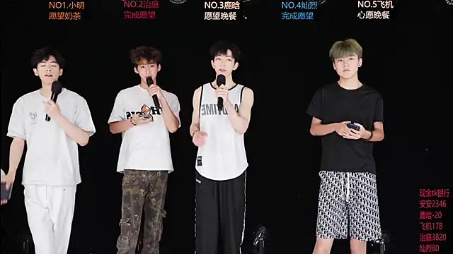 EXO-ONE online show from May 23, 2026, 12:15 pm