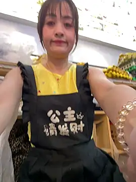 huihui 520 online show from August 8, 2026, 6:09 am