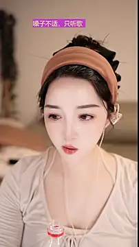 singer-wenwan online show from May 24, 2026, 12:49 pm