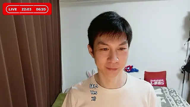 kazukota20 online show from June 20, 2026, 1:05 pm