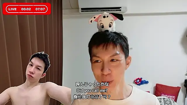 kazukota20 online show from July 6, 2026, 3:03 pm