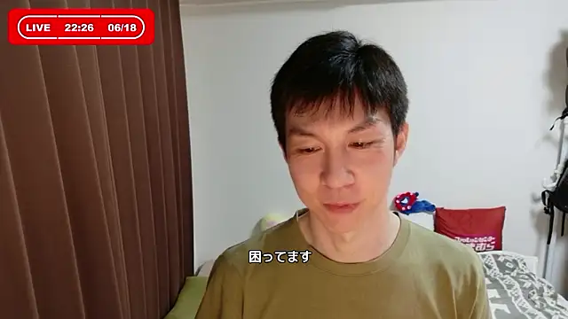 kazukota20 online show from June 18, 2026, 1:27 pm