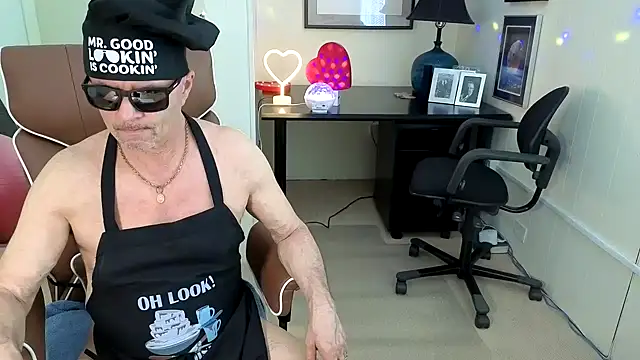 Snapshot of hotdadbod chatting on October 7, 2025, 8:54 pm hotdadbod online show from October 7, 2025, 8:54 pm