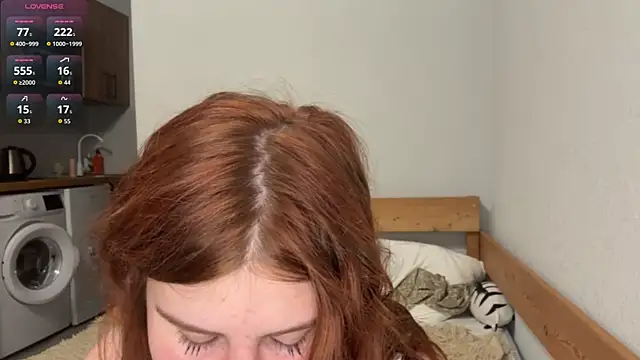 EmmaLovelyBB online show from June 17, 2026, 7:13 pm