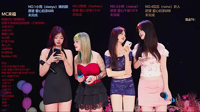 RoseGirl888 online show from June 9, 2026, 12:33 am