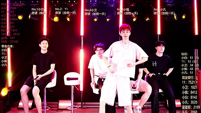 XT-YYDS-001 online show from May 19, 2026, 12:01 pm