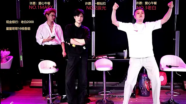 XT-YYDS-002 online show from May 21, 2026, 2:53 am