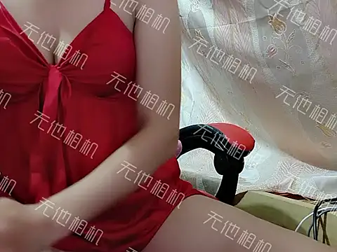 Yuy sexyy online show from June 14, 2026, 2:24 am