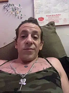 Snapshot of VanillaSnowcones chatting on June 20, 2026, 11:32 pm VanillaSnowcones online show from June 20, 2026, 11:32 pm