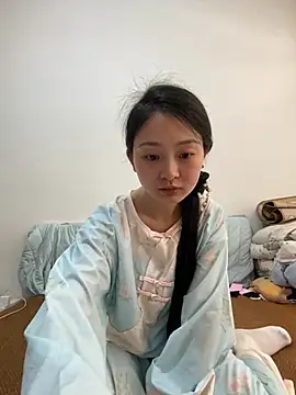 Snapshot of tuuann chatting on May 24, 2026, 7:08 am tuuann online show from May 24, 2026, 7:08 am
