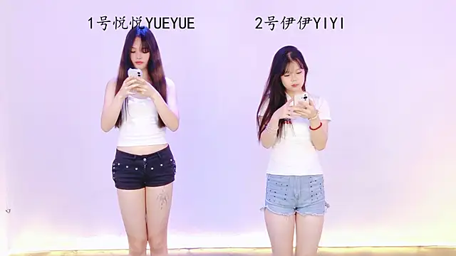 sexybaby-520 online show from May 25, 2026, 1:43 pm