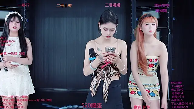 YDHY-girl-06 online show from June 5, 2026, 5:23 am