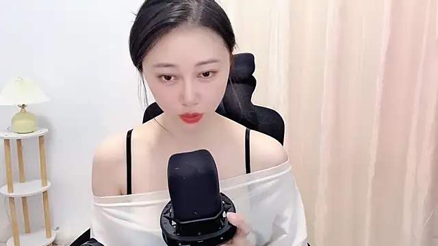 Punsellze online show from July 8, 2026, 2:24 am