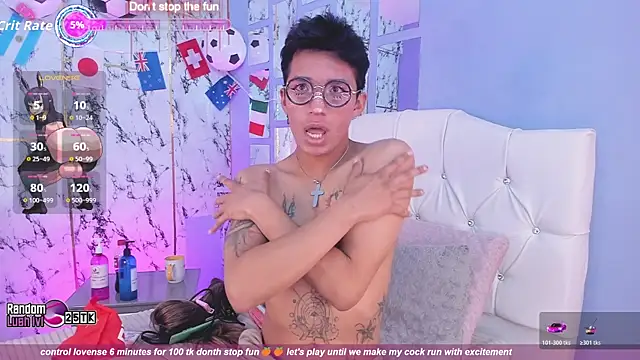 Bell Rose online show from June 24, 2026, 2:04 pm