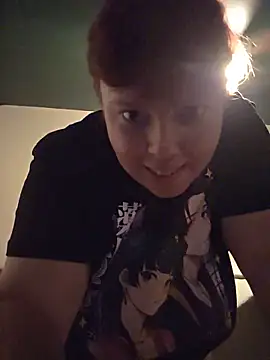 thiccgamer online show from June 16, 2026, 4:12 am