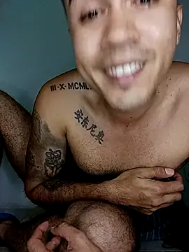 ANDRES HOT-1996 online show from December 6, 2024, 3:24 am