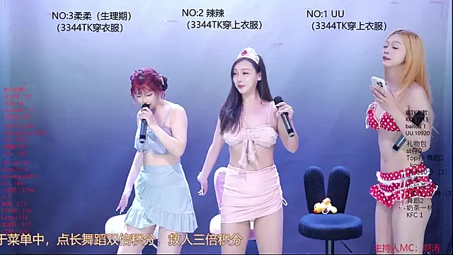 CY003 online show from June 26, 2026, 11:16 am