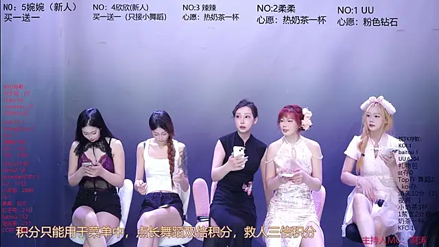 CY003 online show from June 30, 2026, 11:32 am