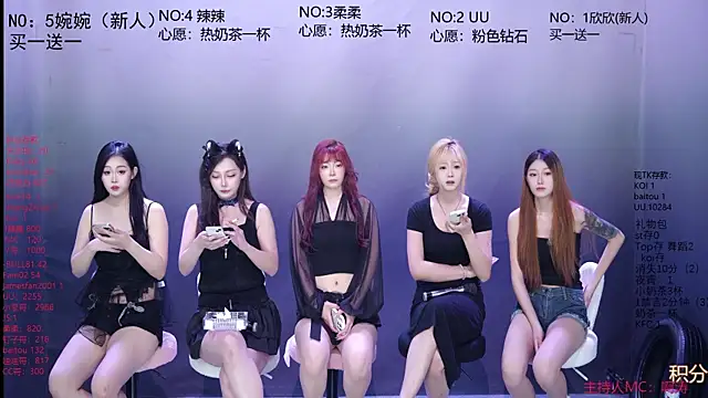 CY003 online show from June 29, 2026, 1:00 pm