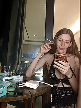 Snapshot of MissAndKiss chatting on July 18, 2026, 7:44 pm MissAndKiss online show from July 18, 2026, 7:44 pm