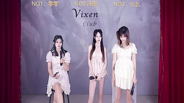 AOA-101 online show from June 3, 2026, 2:33 pm