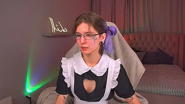 Lain Root online show from July 1, 2026, 5:19 am
